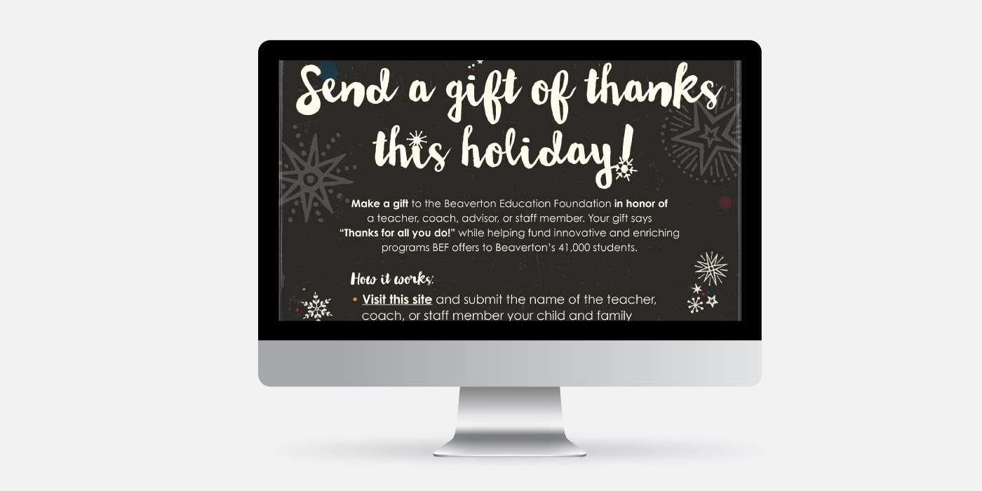 Beaverton Education Foundation email campaign for holiday gifting